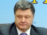 Порошенко призвал добиться прекращения огня в Донбассе до среды