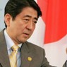 Японский премьер намерен мирно решить территориальный спор с РФ