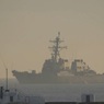Американский эсминец вошёл в порт Одессы