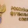РФС может возродить существовавший в СССР тренерский совет