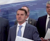 Ветерана ЛДПР и депутата Госдумы Ярослава Нилова исключили из партии за нарушение дисциплины