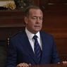 Медведев заявил, что никаких угроз деньгам граждан нет, а слухи о мобилизации назвал провокацией