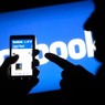 В Африке лечат от Facebook-зависимости