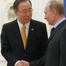 Пан Ги Мун обсудит с Путиным кризисы на Украине, в Сирии и Йемене
