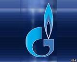 Газпром пока не будет подавать иск к Нафтогазу