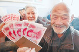 В Китае начнут плавно повышать пенсионный возраст