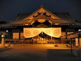 В токийском храме Ясукуни прогремел взрыв