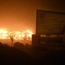 Число погибших из-за лесных пожаров в Калифорнии достигло 44