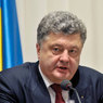 Порошенко заявил о намерении направиться в Минск немедленно