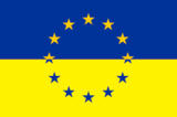 ЕС предварительно одобрил введение безвизового режима с Украиной