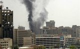 В правительственном квартале Багдада прогремели три взрыва