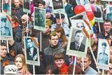 МВД оценило число участников "Бессмертного полка" в центре Москвы в 500 тысяч
