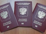 Кабмин одобрил выдачу гражданам РФ второго загранпаспорта
