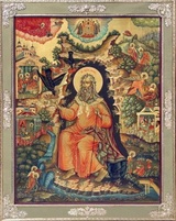 Святой Илия - небесный покровитель российских ВДВ