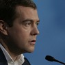 Медведев распорядился использовать 500 млрд из резервного фонда