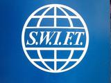 Главы МИД ЕС обсудят возможность отключения SWIFT в России