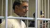 СМИ: Суд арестовал счета экс-главы «Воентелекома»