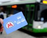Московские пассажиры будут платить за билет 40 рублей в 2014