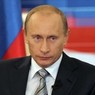 Путин обсудил ситуацию на Украине с Совбезом РФ