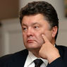 Порошенко заявил о «неприемлемых» условиях, выдвигаемых Россией