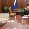 Путин назначил новых глав Коми и ЕАО