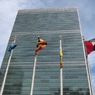 Россия хочет решить вопрос с визами для участников встреч в ООН через суд