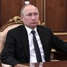 Путин огласит послание Федеральному собранию в Гостином дворе