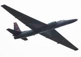 Самолёты ВВС и ВМС США вылетели на разведку к берегам Крыма