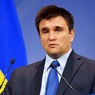 Глава МИД Украины намерен предложить Зеленскому свою отставку