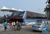 Представленный в китайском Циньхуандао автобус-портал может оказаться аферой