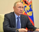 Путин предложил выдать компаниям деньги на выплату зарплаты