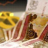 Официальный курс рубля снова понижен