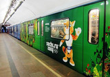 Пассажирам подземки предложили раскрасить поезд