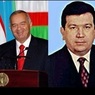 Узбекистан: тайная война кланов