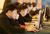 Китайцам запретили анонимно общаться в интернете