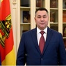 Игорь Руденя назначен полпредом президента в СЗФО