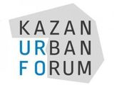В Казани открывается первый урбанистический форум