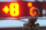 После Рождества в Москву вернется аномальное тепло