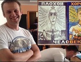 Соратницы Навального отказались давать показания