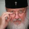 Патриарх Кирилл в очередной раз  призвал вывести аборты из системы ОМС