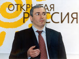 В офисе «Открытой России» Ходорковского проходят обыски