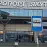 Очевидцы сняли на видео ЧП с пассажирским самолетом в аэропорту Якутска