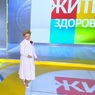 Первый канал прокомментировал сообщения о закрытии программы Елены Малышевой