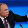 Пресс-конференция Путина вызвала ажиотаж в Рунете