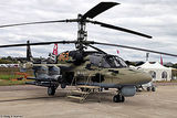Холдинг "Вертолеты России" готов обеспечить Египет вертолетами Ка-52