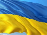МИД Украины призвал своих граждан покинуть территорию России