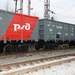 В РЖД заявили о невозможности построить мост на Сахалин на свой счет