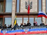 «Донецкая народная республика» просит Россию о присоединении