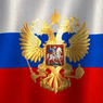 Россия созывает экстренное заседание постсовета ОБСЕ по Украине