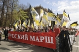 Диаспоры просят мэрию отказать националистам в "Русском марше"